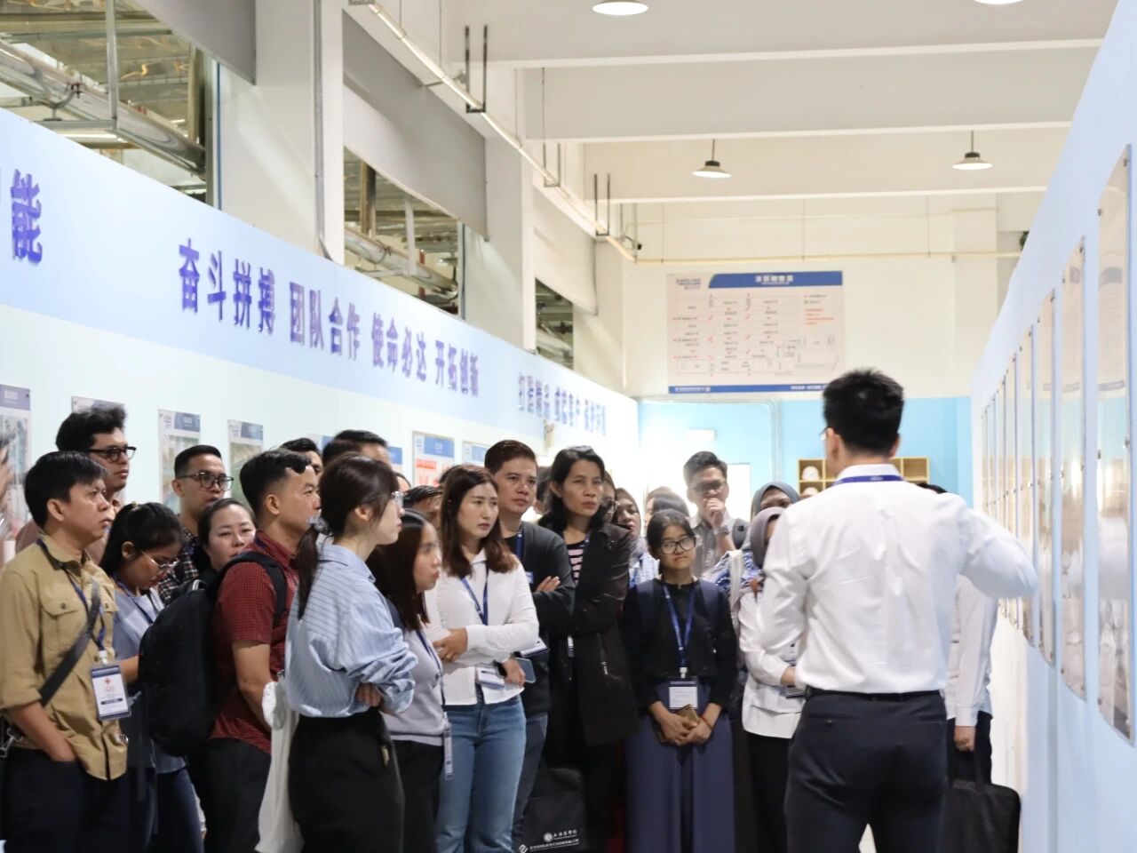 參觀生產(chǎn)車間 參觀生產(chǎn)車間